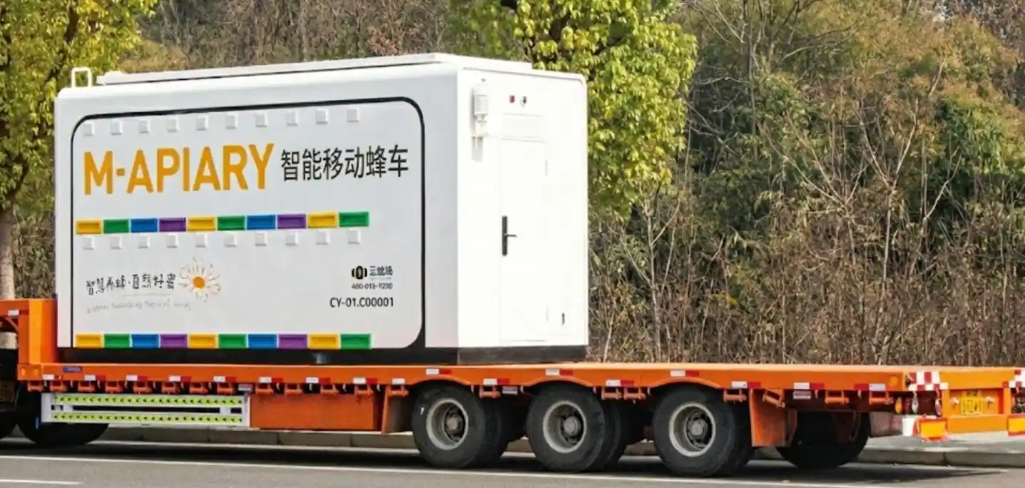 超级蜂巢（蜂车）